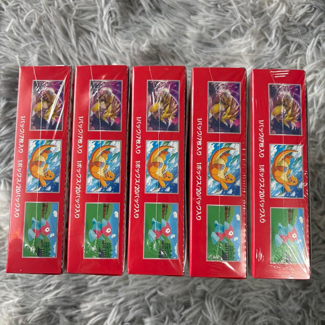 新品未開封　シュリンク付き　ポケモンカード　151 BOX 5箱
