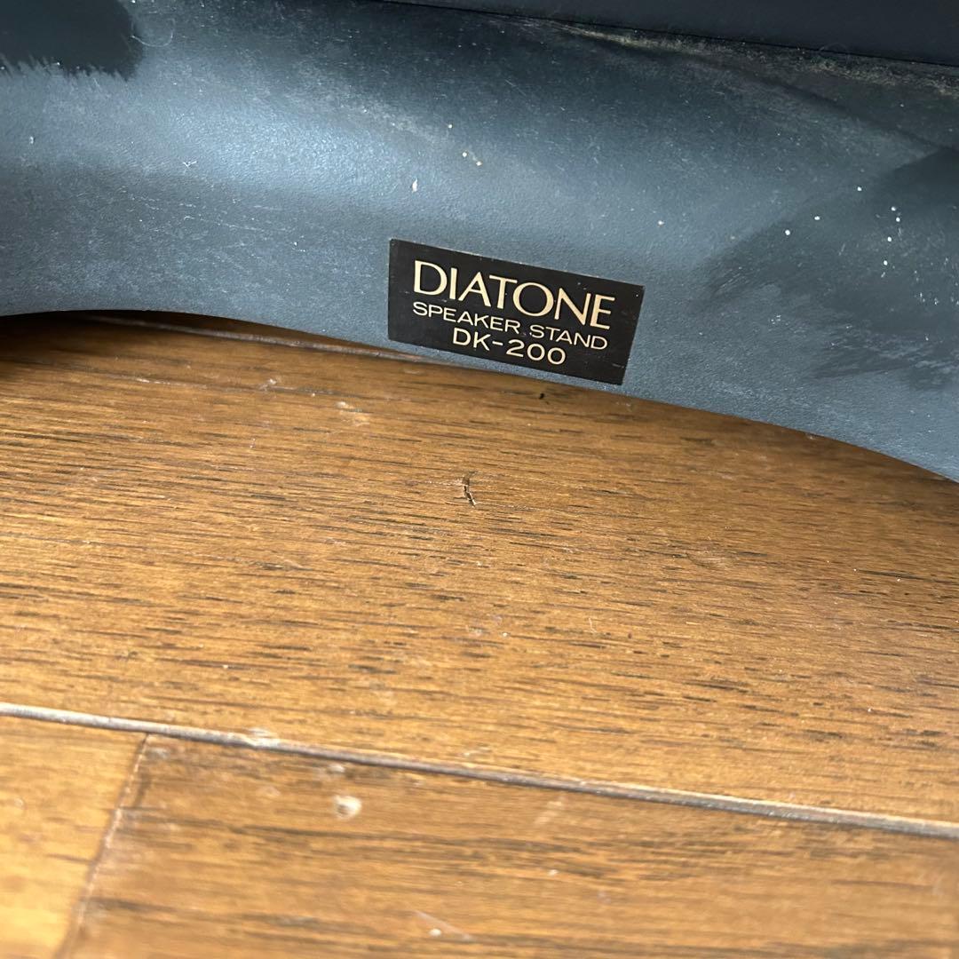 DIATONE VS-200F 2ウェイ 3 スピーカー ペア ダイアトーン