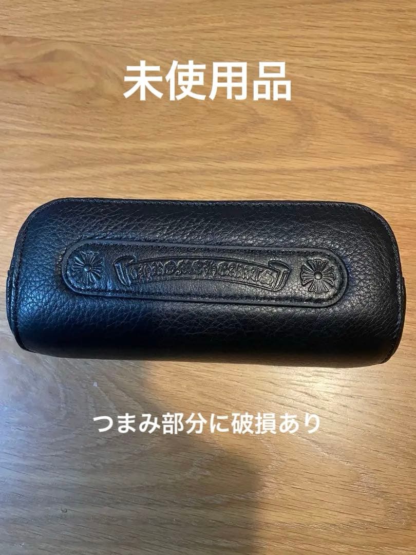 クロムハーツ　メガネケース　ダガー