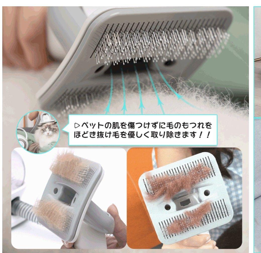☆美品☆ Neabot ペットグルーミングキット P1 Pro バリカン☆