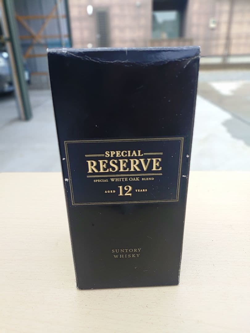 サントリー スペシャルリザーブ 12年 750ml