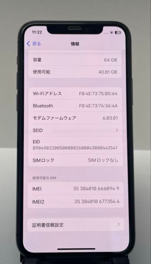 iPhone 11 Pro 64GB スペースグレーバッテリー100% 動作良好