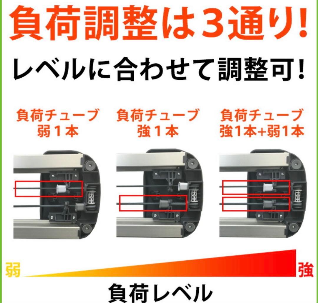 エアロライフ　レッグマシン