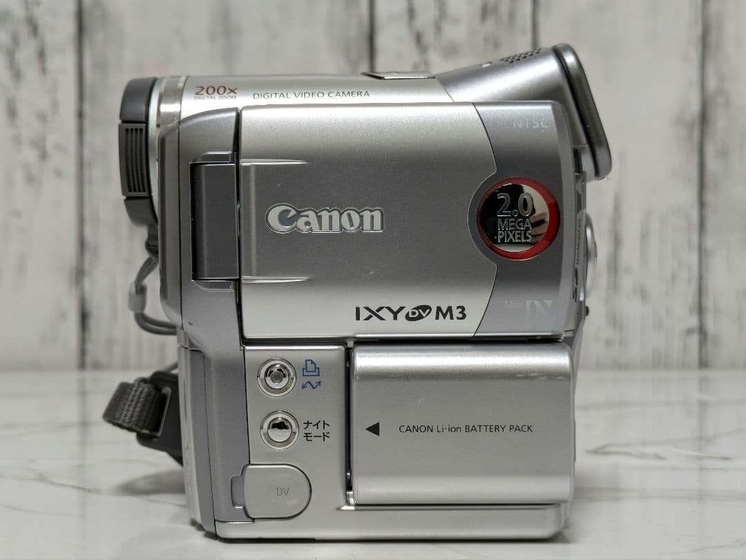 【美品】Canon　DM-IXY DV M3　MiniDV対応