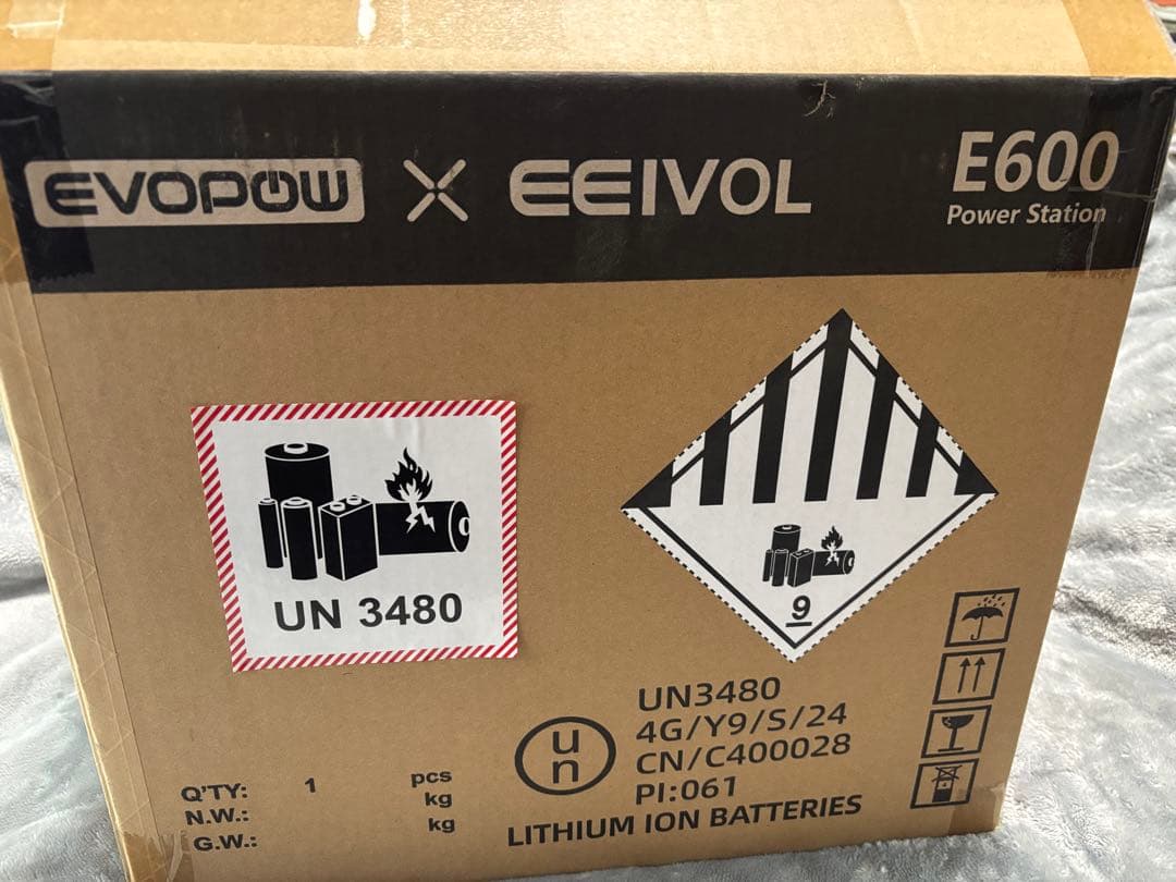 【画像追加】EVOPOW ポータブル電源 E600 515Wh
