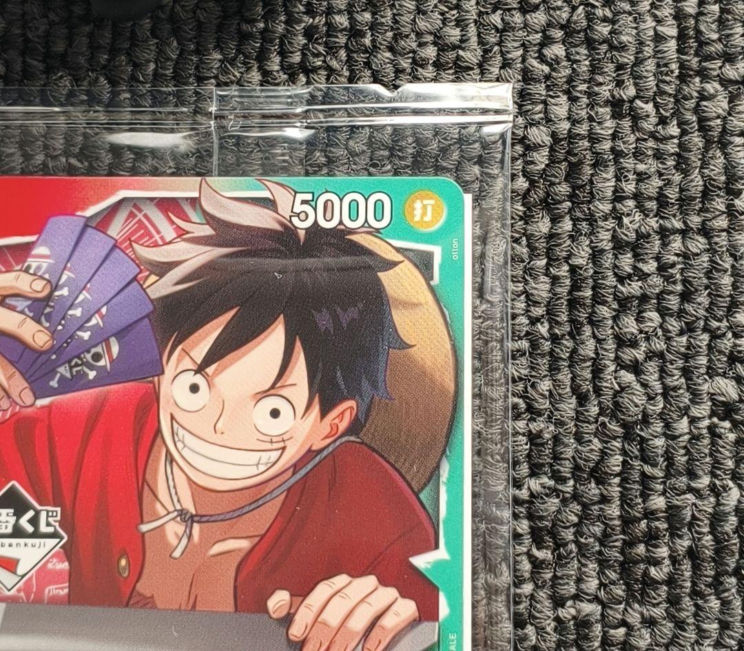 一番くじ ONE PIECE モンキー D ルフィ プロモカード 10枚