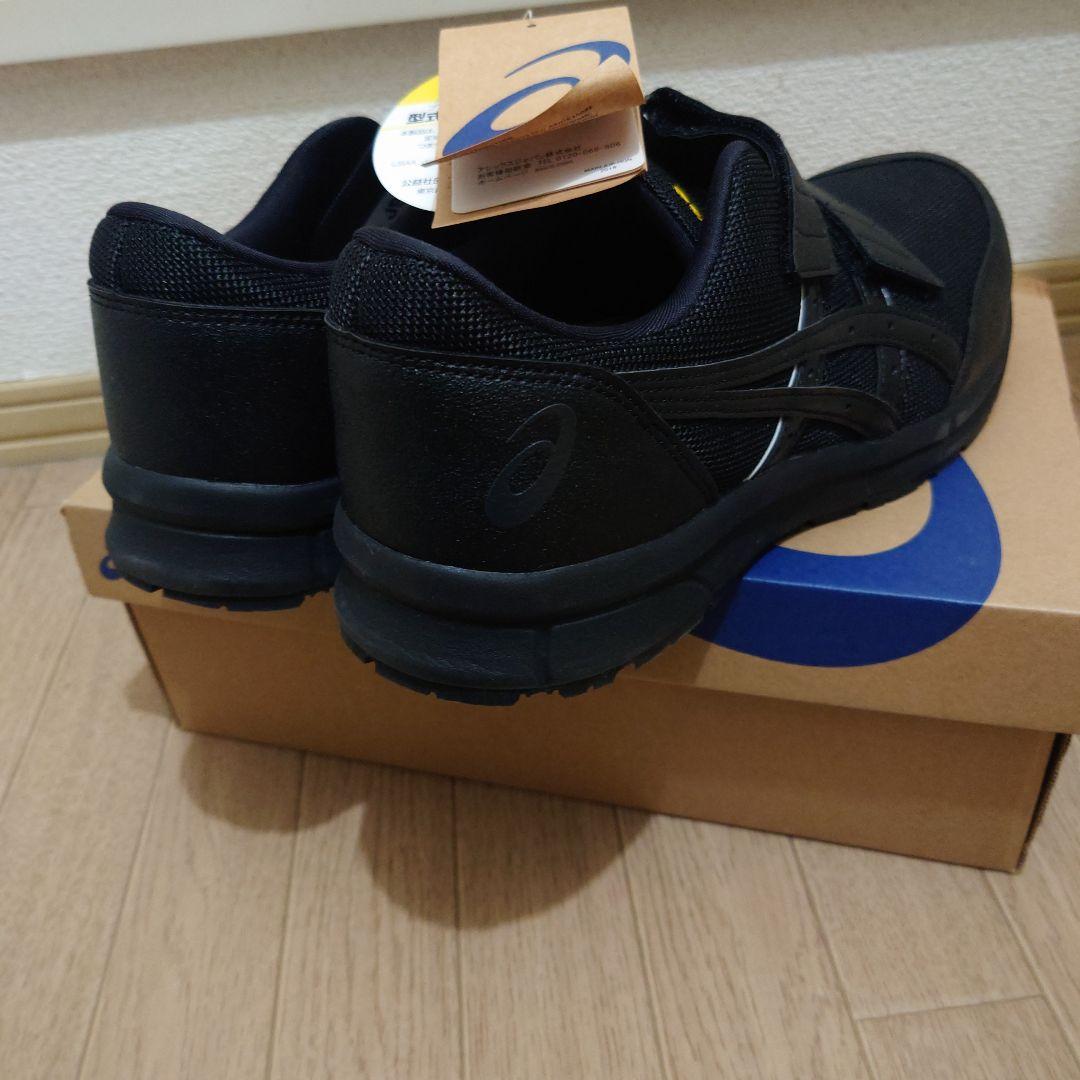 最終値下げasics WIN-JO CP20E 安全靴 28.0