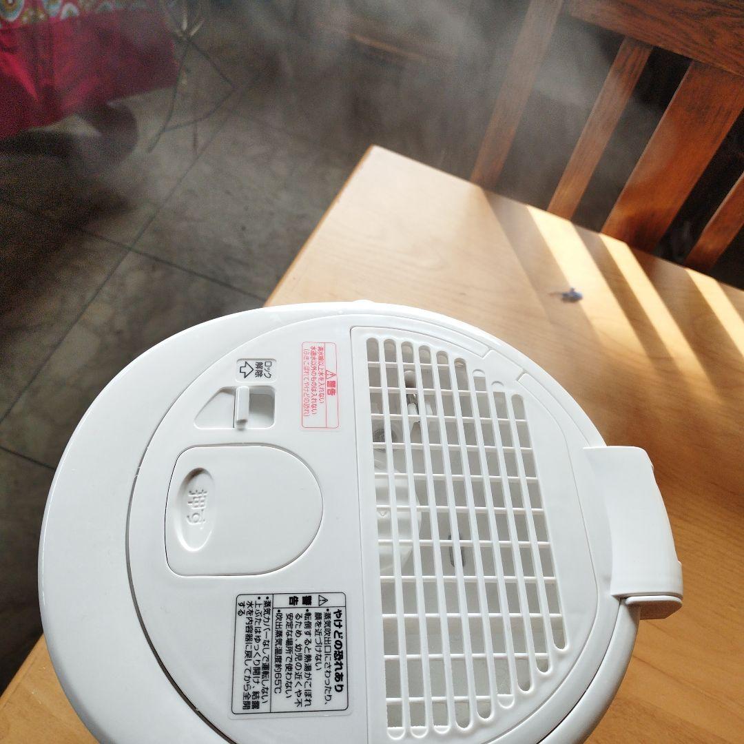 スチーム式加湿器 EE-RT35　2025年性製