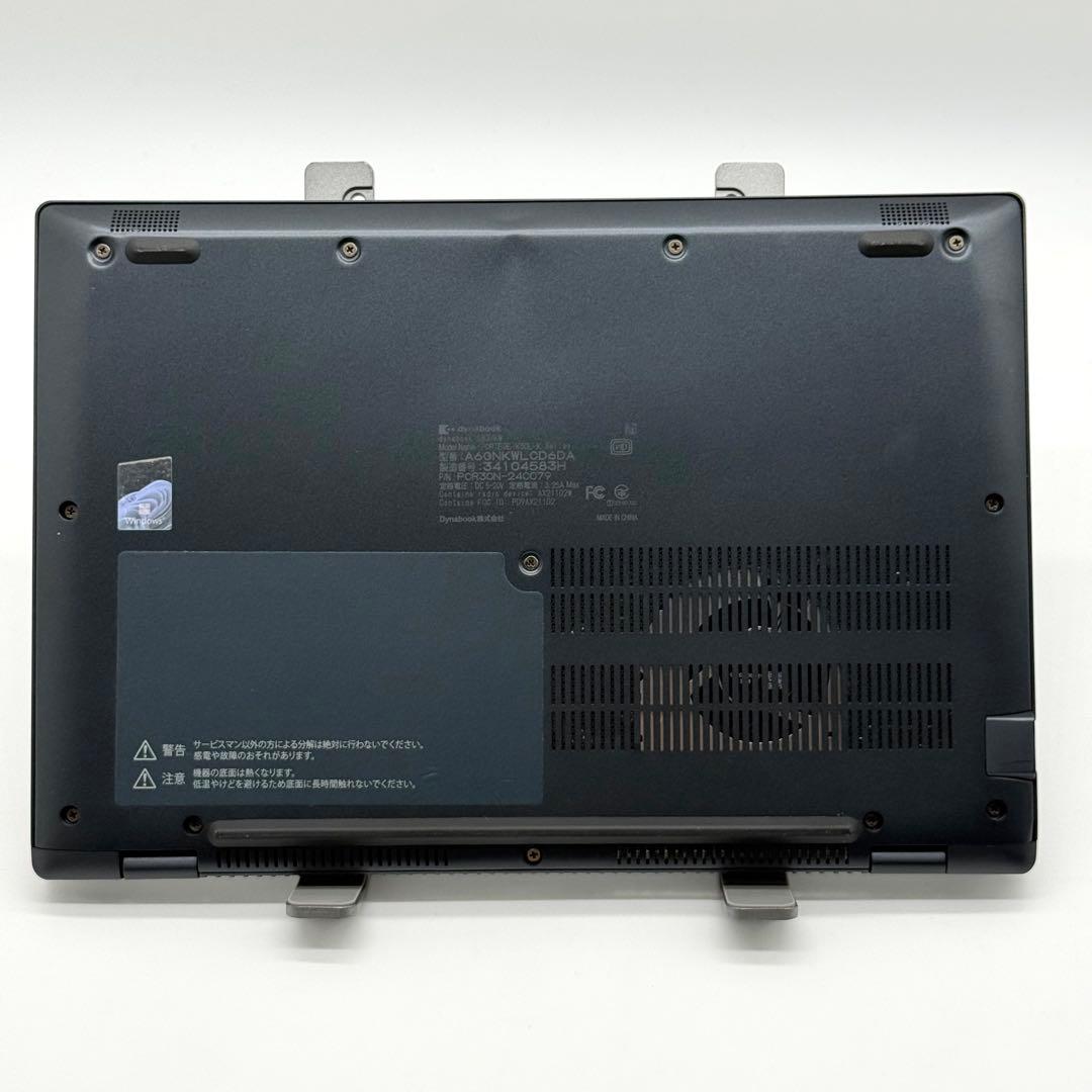 dynabook 12世代i5 16GB SSD256 小型軽量 2023年製