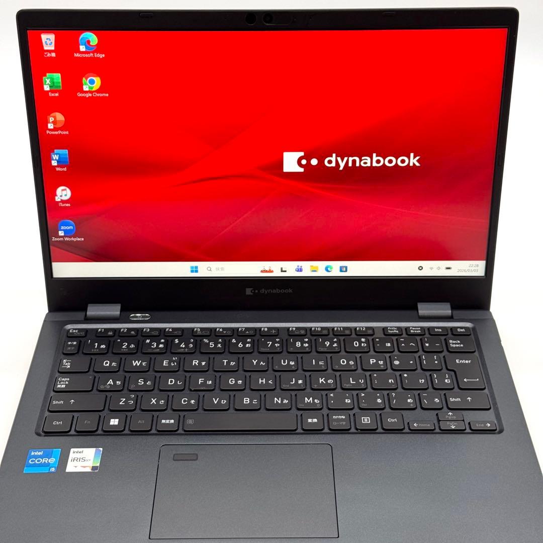 dynabook 12世代i5 16GB SSD256 小型軽量 2023年製
