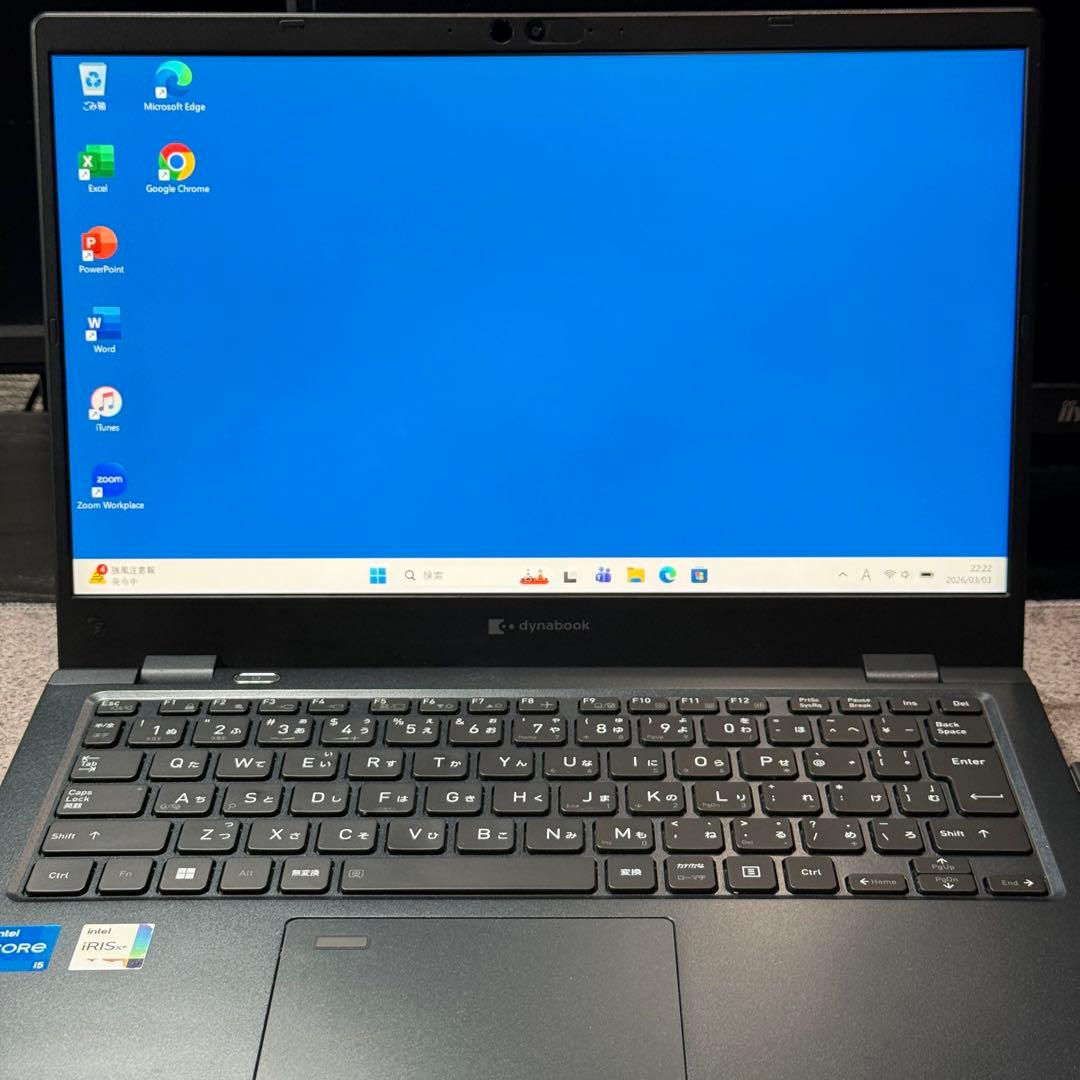 dynabook 12世代i5 16GB SSD256 小型軽量 2023年製