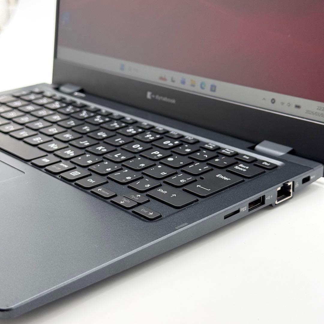 dynabook 12世代i5 16GB SSD256 小型軽量 2023年製