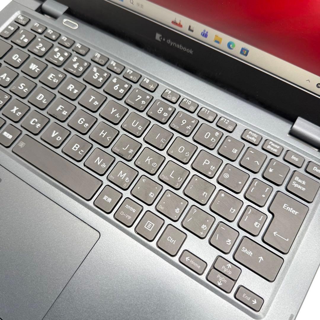 dynabook 12世代i5 16GB SSD256 小型軽量 2023年製
