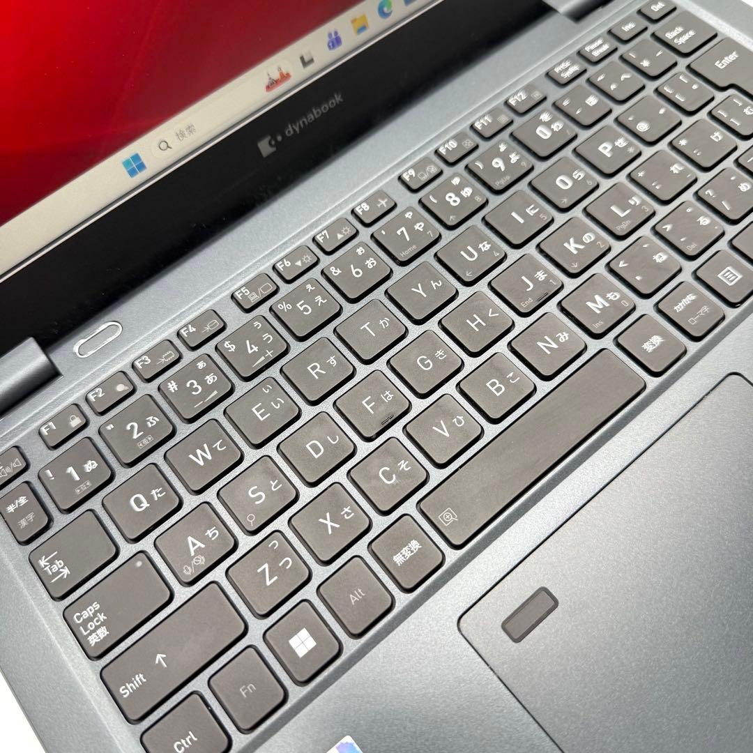 dynabook 12世代i5 16GB SSD256 小型軽量 2023年製