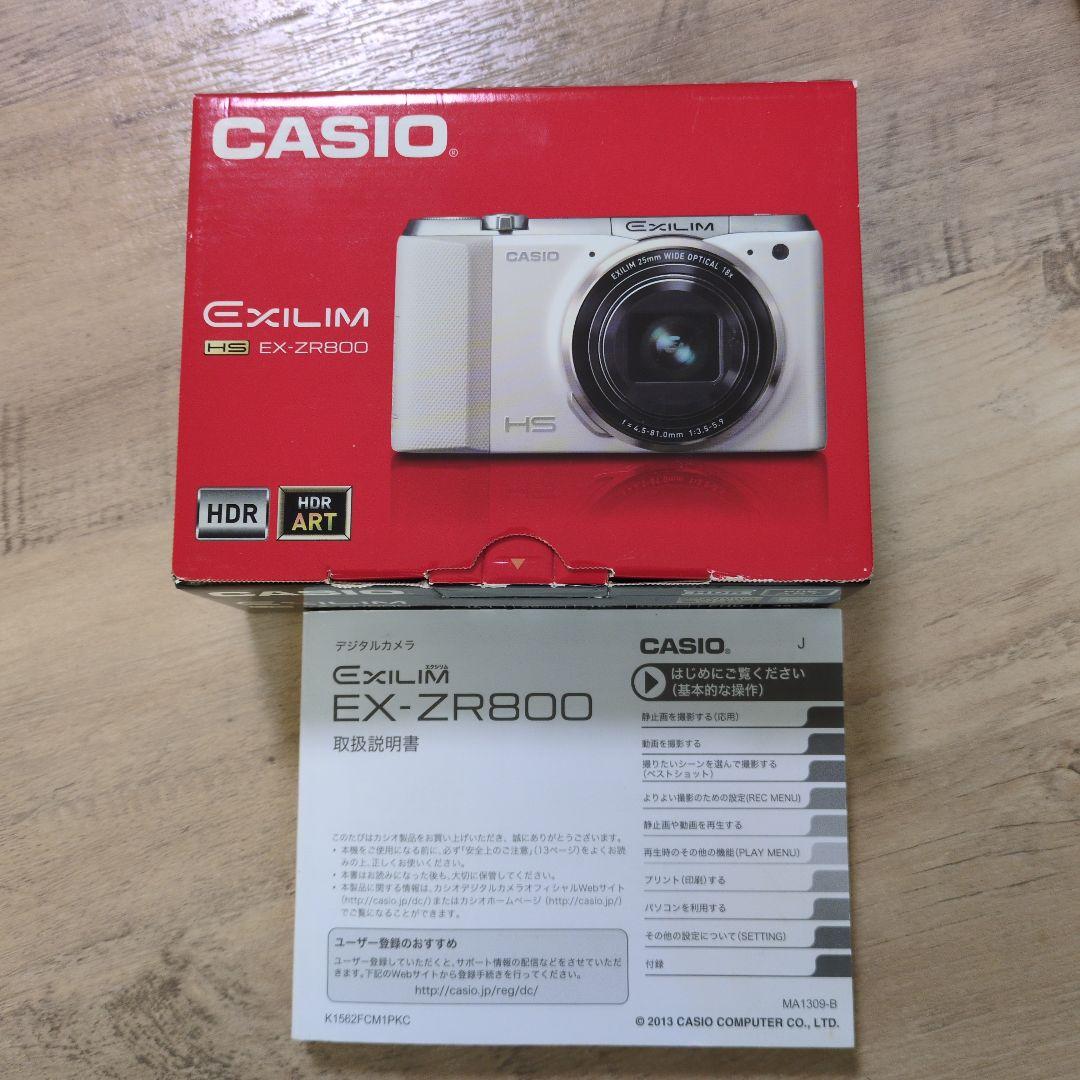 CASIO EXILIM EX-ZR800 ホワイト