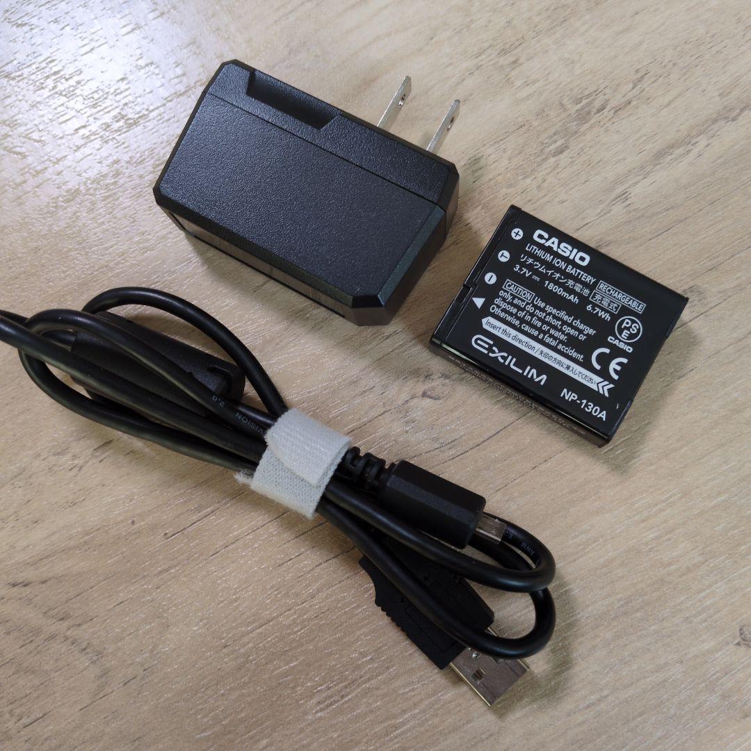 CASIO EXILIM EX-ZR800 ホワイト