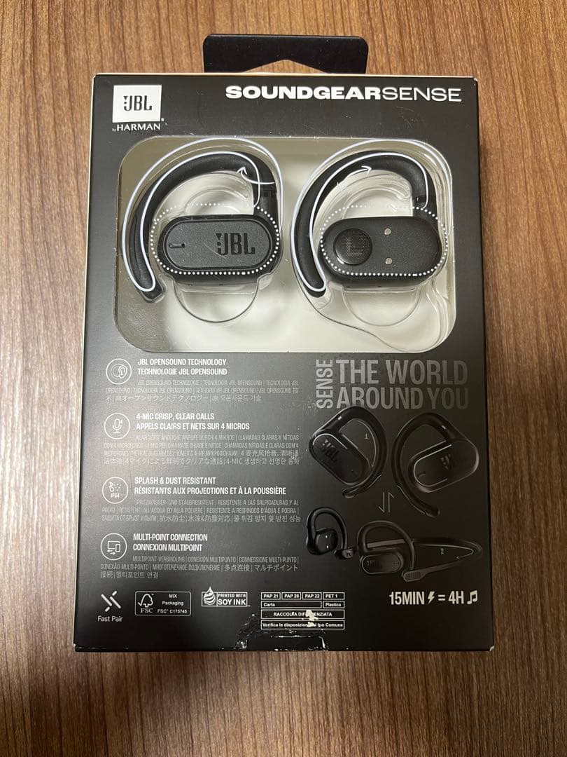 開封済み 未使用品 JBL SOUNDGEAR SENSE ブラック