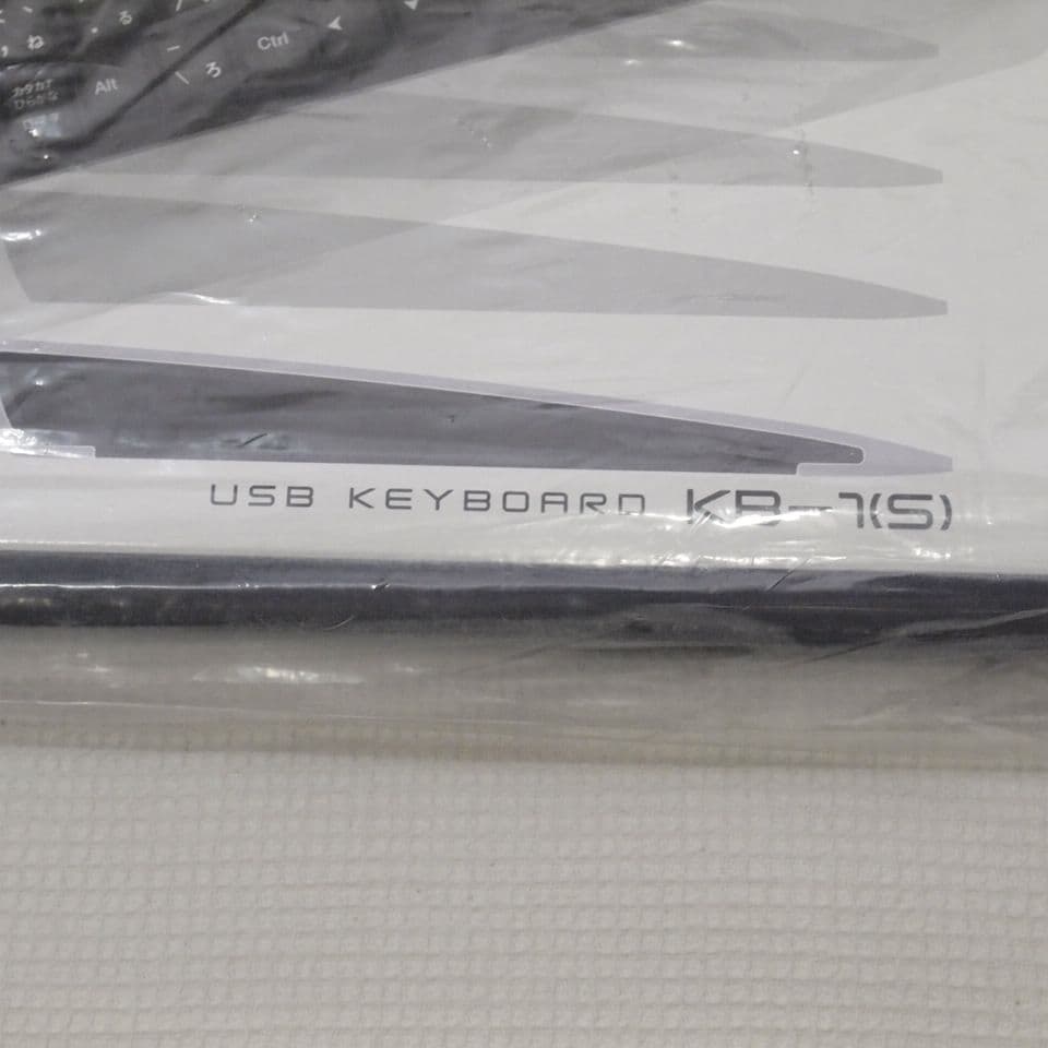 ONKYO WAVIO USB キーボード KB-1(S)シルバー 新品未開封品