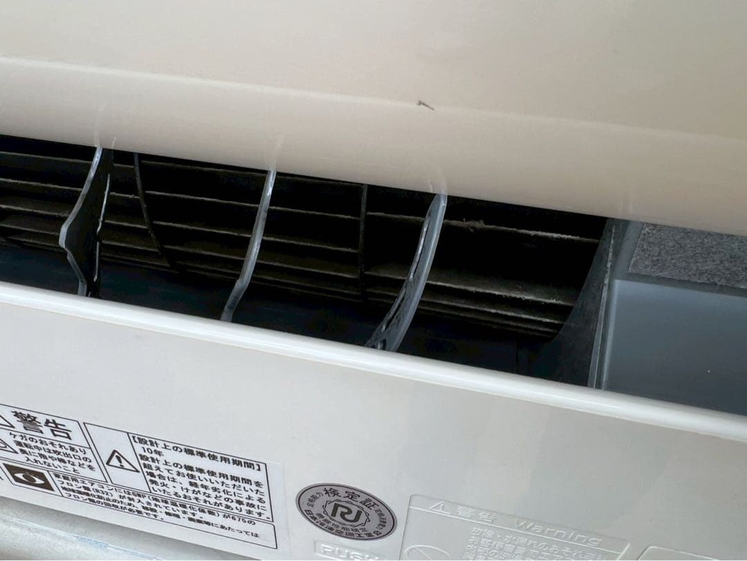 TF418☆日立☆エアコン☆RAS-A40G2☆2018年☆4.0kW☆リモコン