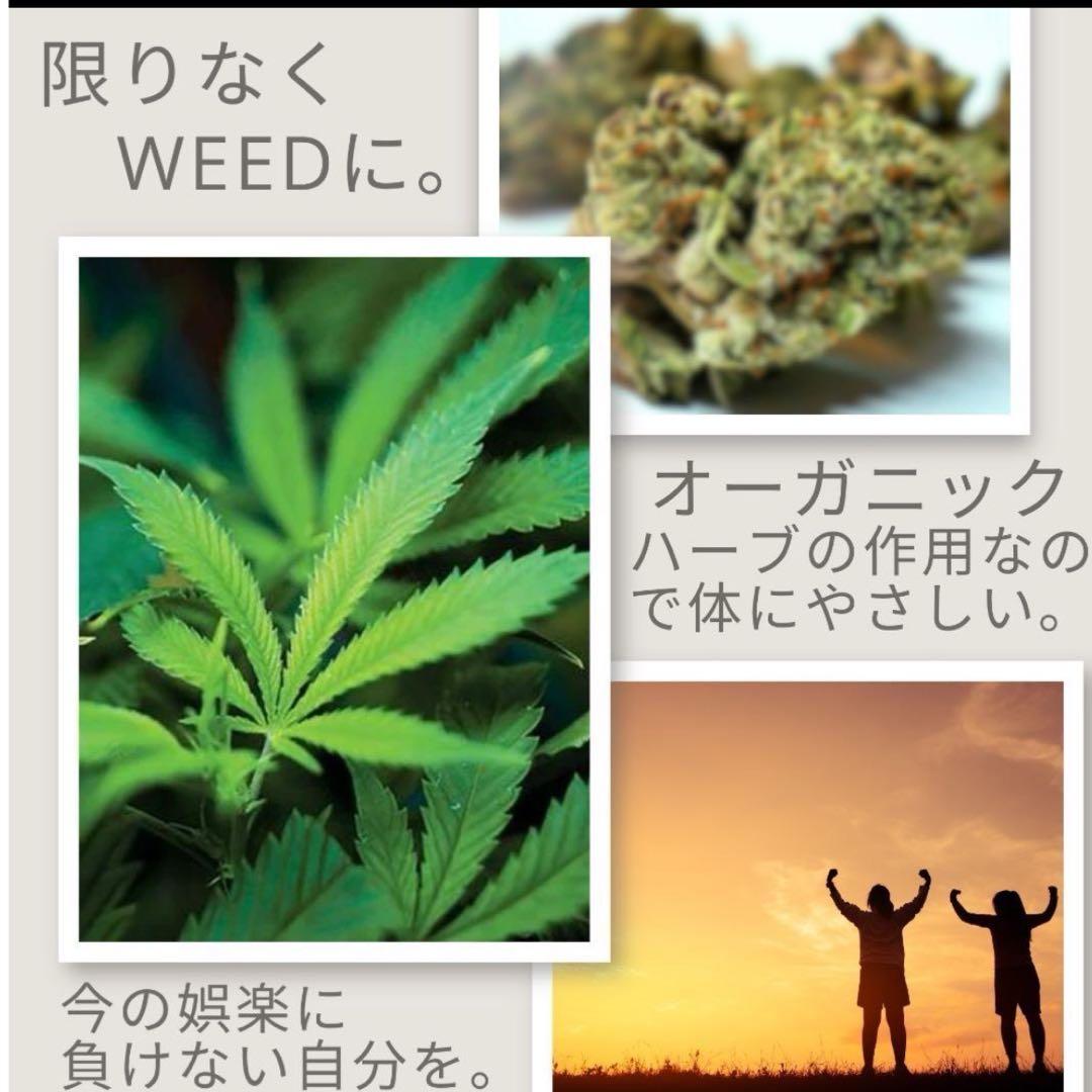 CRDH1 ml リキッド CBP CNP CBD CBN 規制対応品