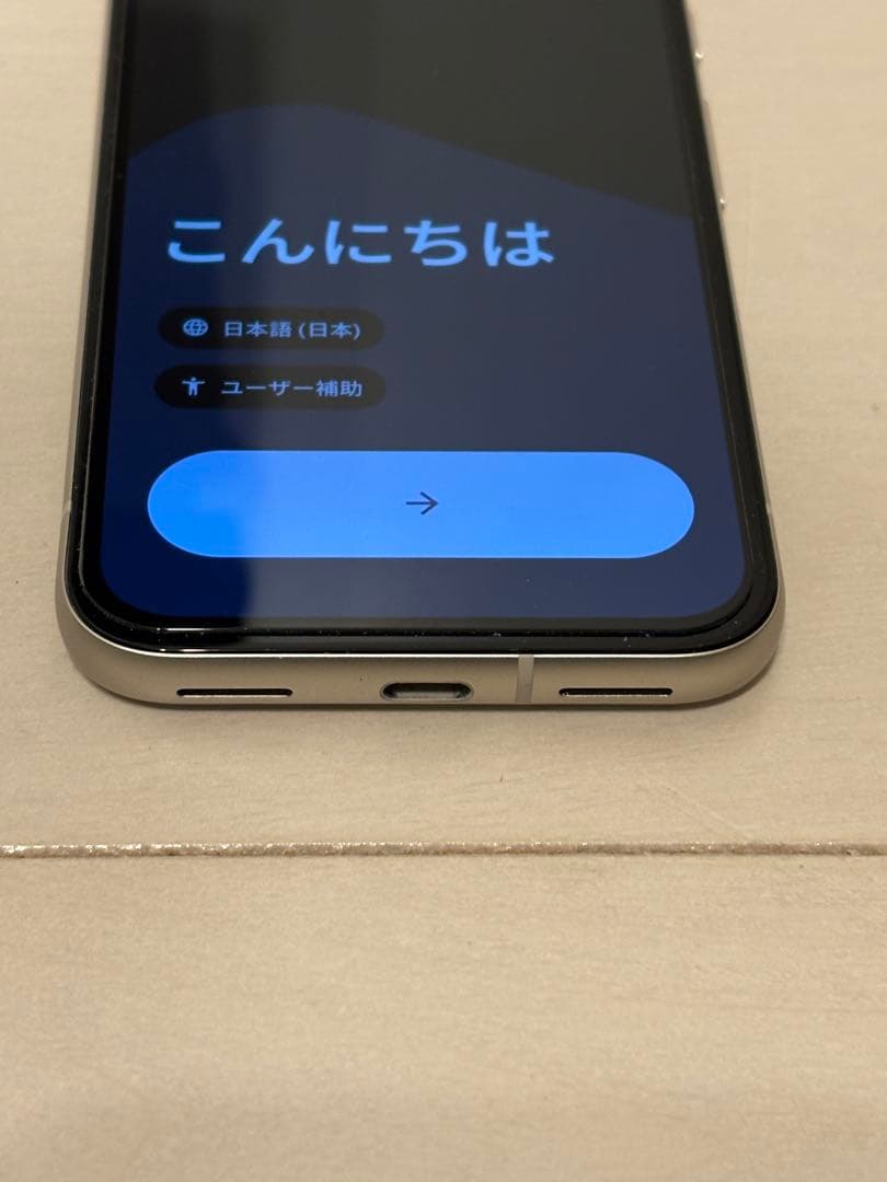 美品 おまけつき Google pixel8a