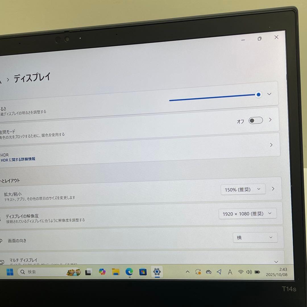 Windowsノート本体 #306 ThinkPad T14s i7-1185G7 16GB SSD1TB
