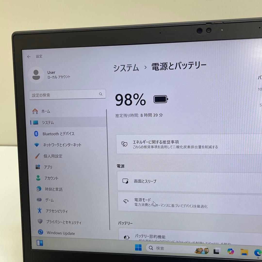 Windowsノート本体 #306 ThinkPad T14s i7-1185G7 16GB SSD1TB