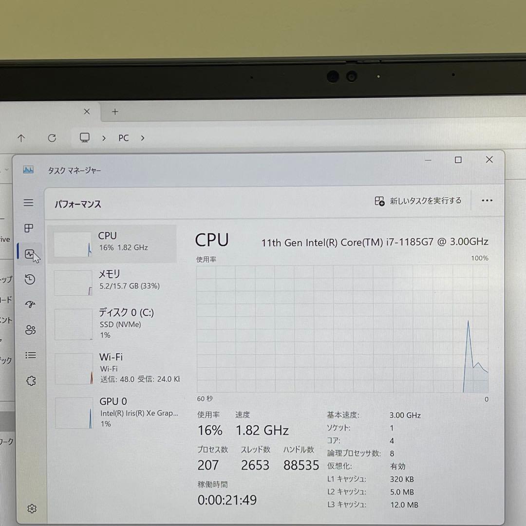 Windowsノート本体 #306 ThinkPad T14s i7-1185G7 16GB SSD1TB