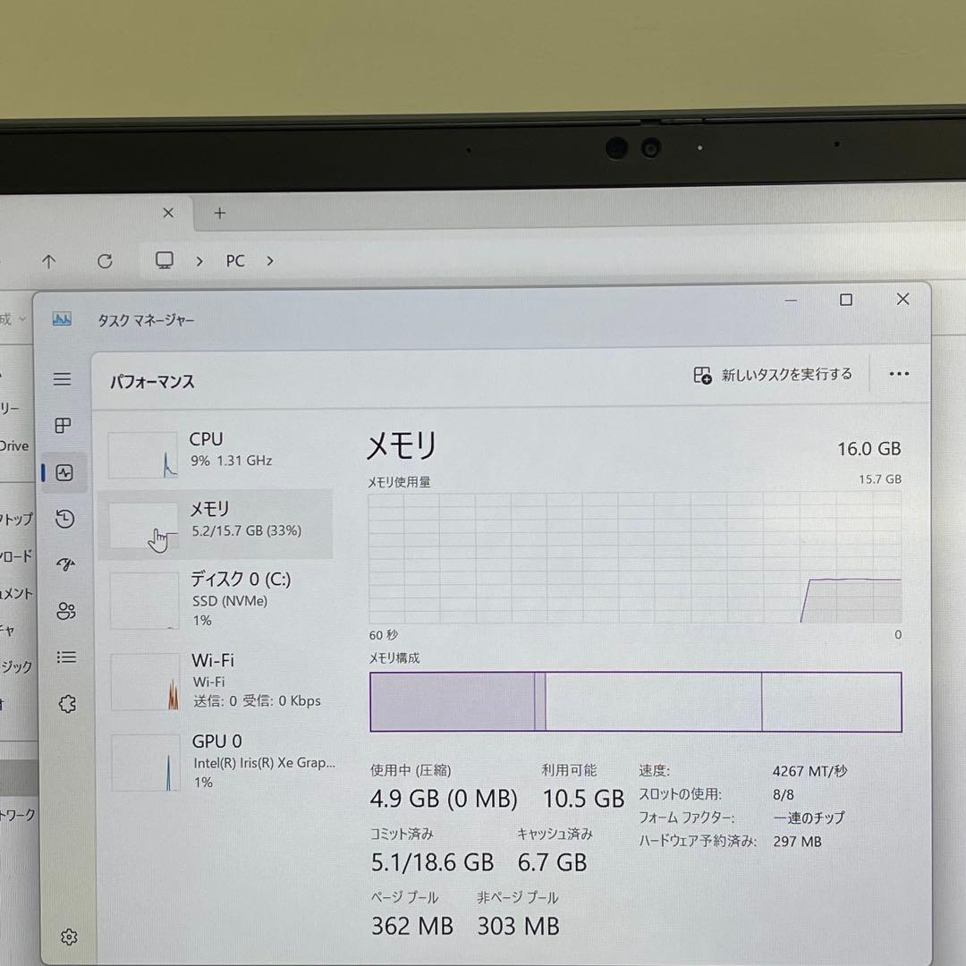Windowsノート本体 #306 ThinkPad T14s i7-1185G7 16GB SSD1TB