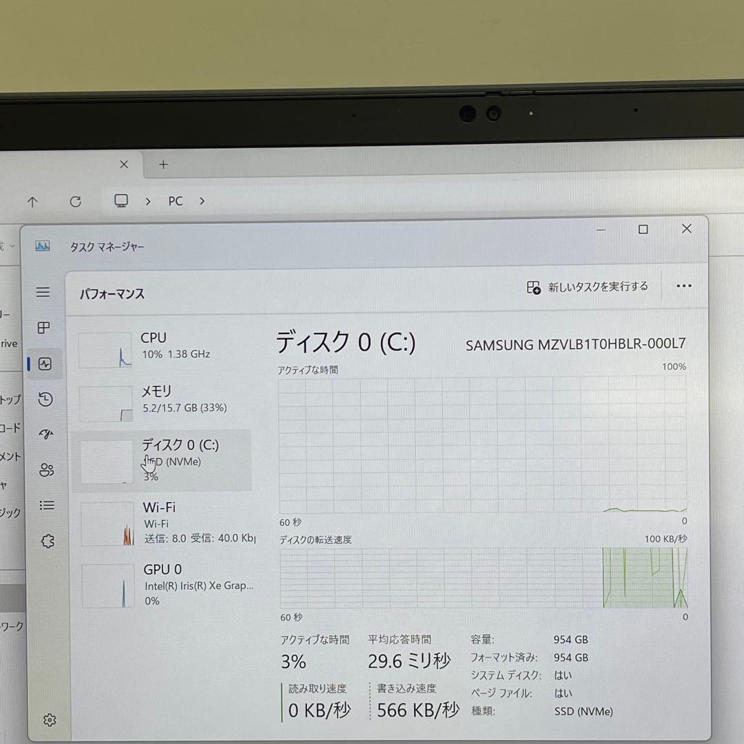 Windowsノート本体 #306 ThinkPad T14s i7-1185G7 16GB SSD1TB