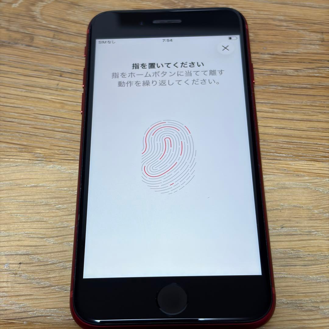 p*8様 バッテリー新品　iPhoneSE第3世代64GB SIMフリー