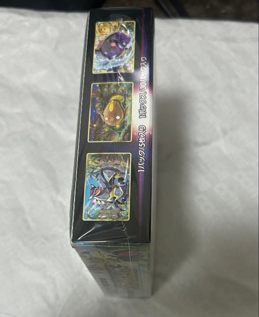 ポケモンカードゲーム　パラダイムトリガー　1BOX 未開封　シュリンク付き