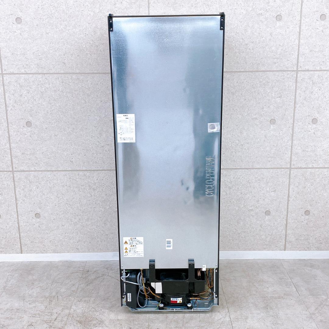 Panasonic 冷蔵庫 NR-B252T-H 2023年製 248L 2ドア