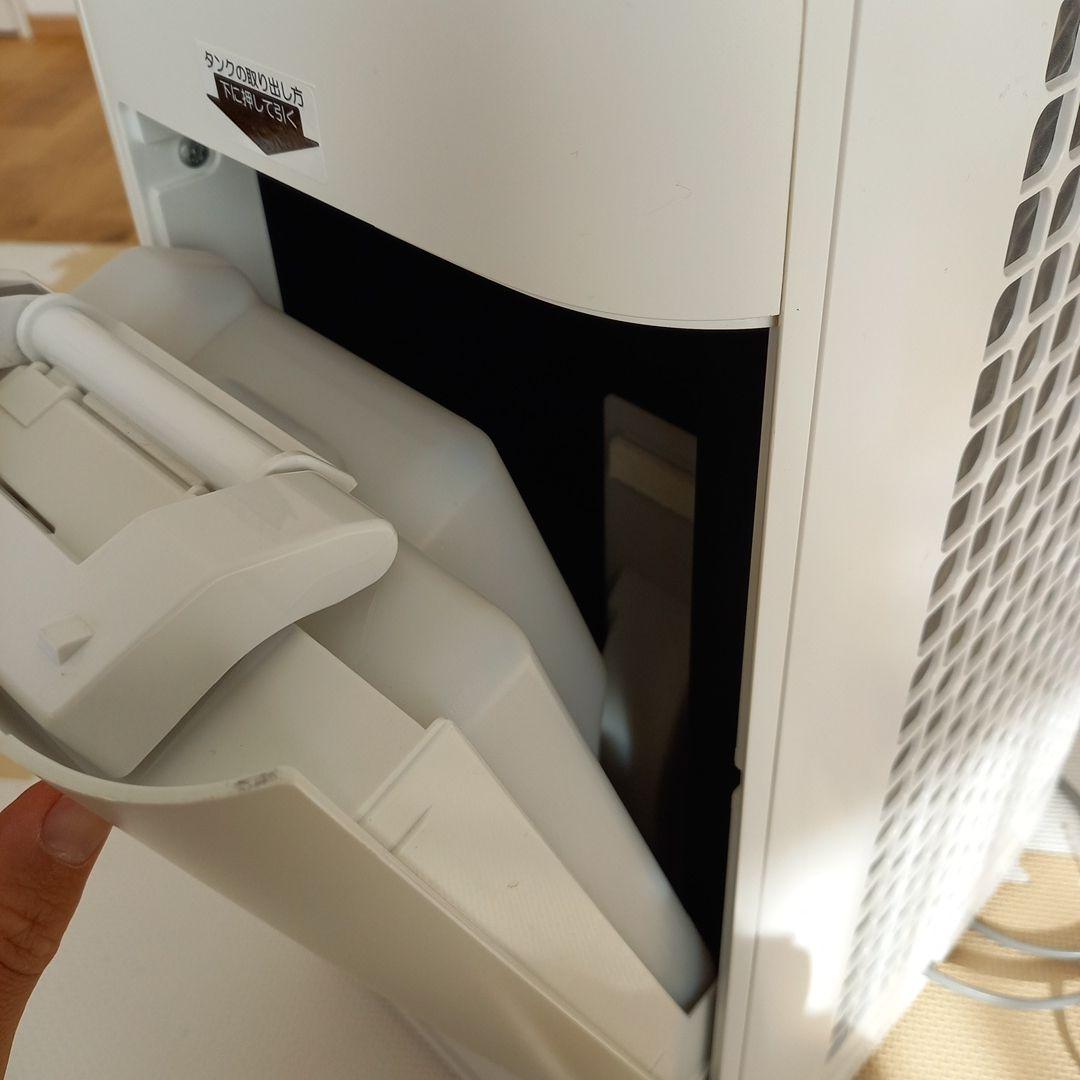 SHARP シャープ 加湿空気清浄機 プラズマクラスター KI-JA50-W