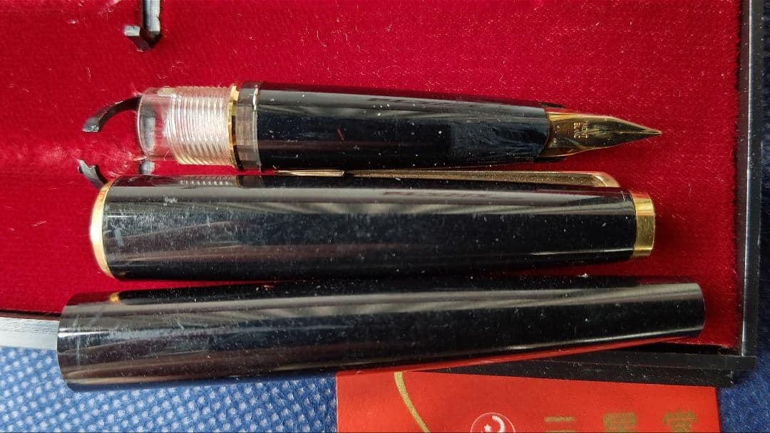 MONT BLANC 万年筆 ボールペン セット