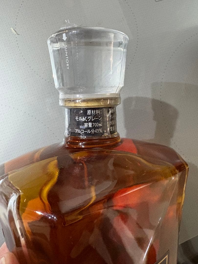サントリー CREST 12年 700ml 43% ニッカ　ミニボトルセット