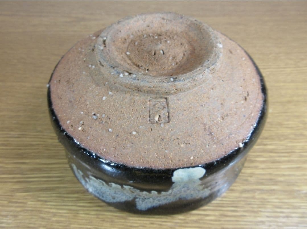 真作保証 高鶴淳 (淳一) 自作 薪窯白流茶碗 上野焼 コレクター放出品 福岡県