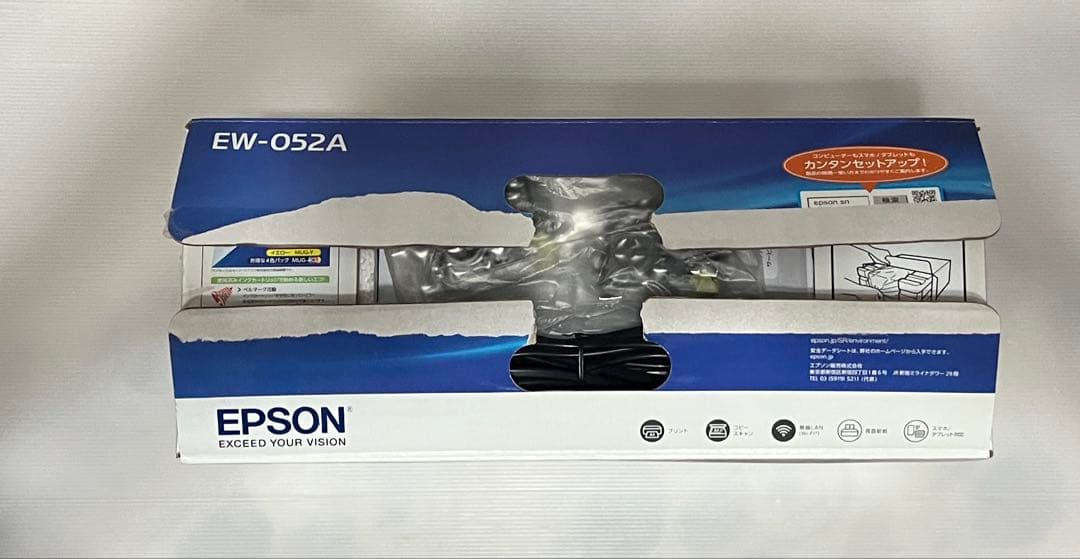 EPSON カラリオ EW-052A インクジェットプリンター 新品未使用