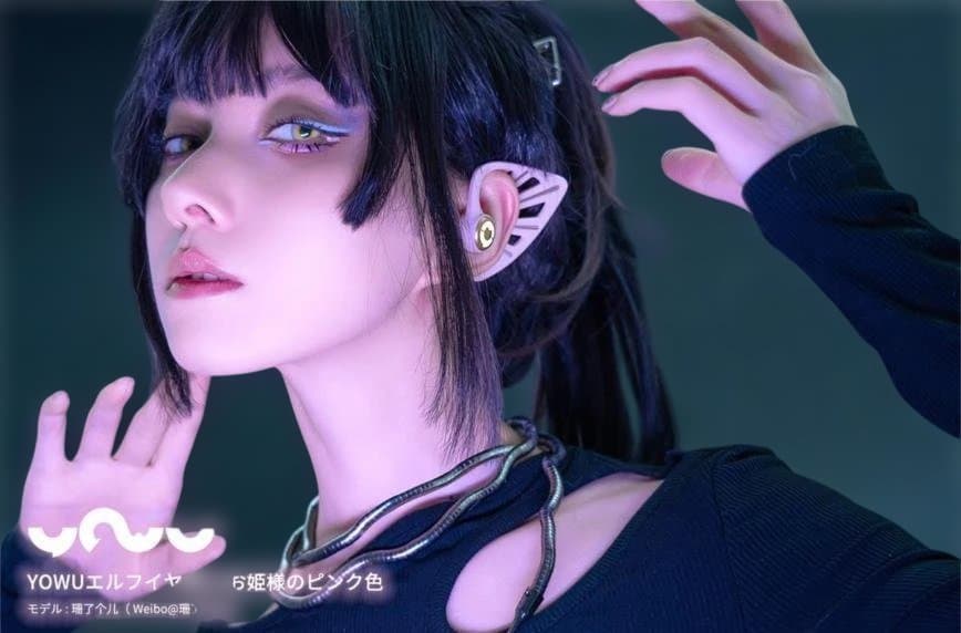 エルフイヤホン お姫様のピンク色 YOWU