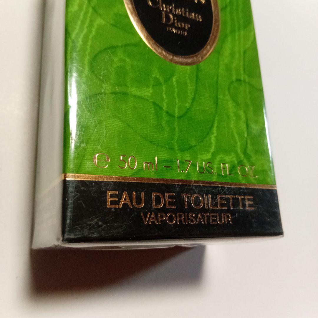新品 未開封 ディオール タンドゥルプワゾン 香水 オードトワレ 50ml