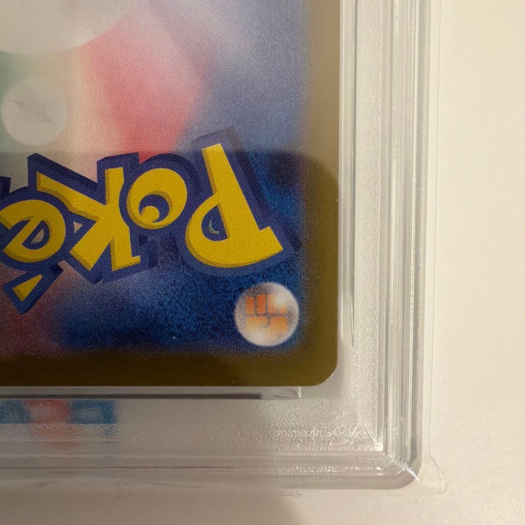 【PSA10】 2連番 ゼクロム&レシラム BWR