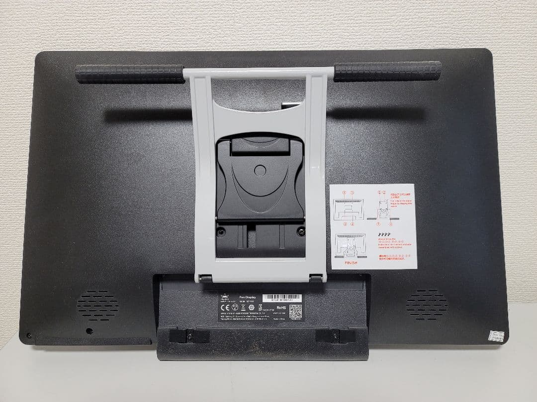 美品　HUION Kamvas GT-191 19.5型液晶ペンタブレット