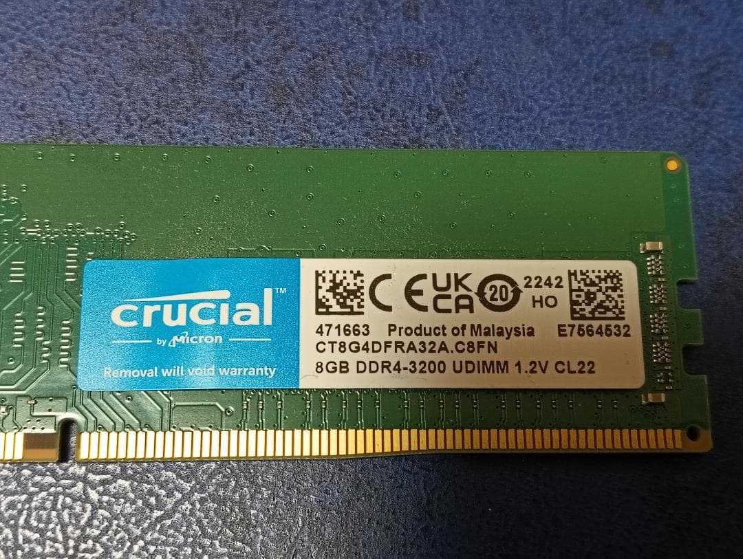 ★Crucial 16GB DDR4 メモリー(CT2K8G4DFRA32A)★