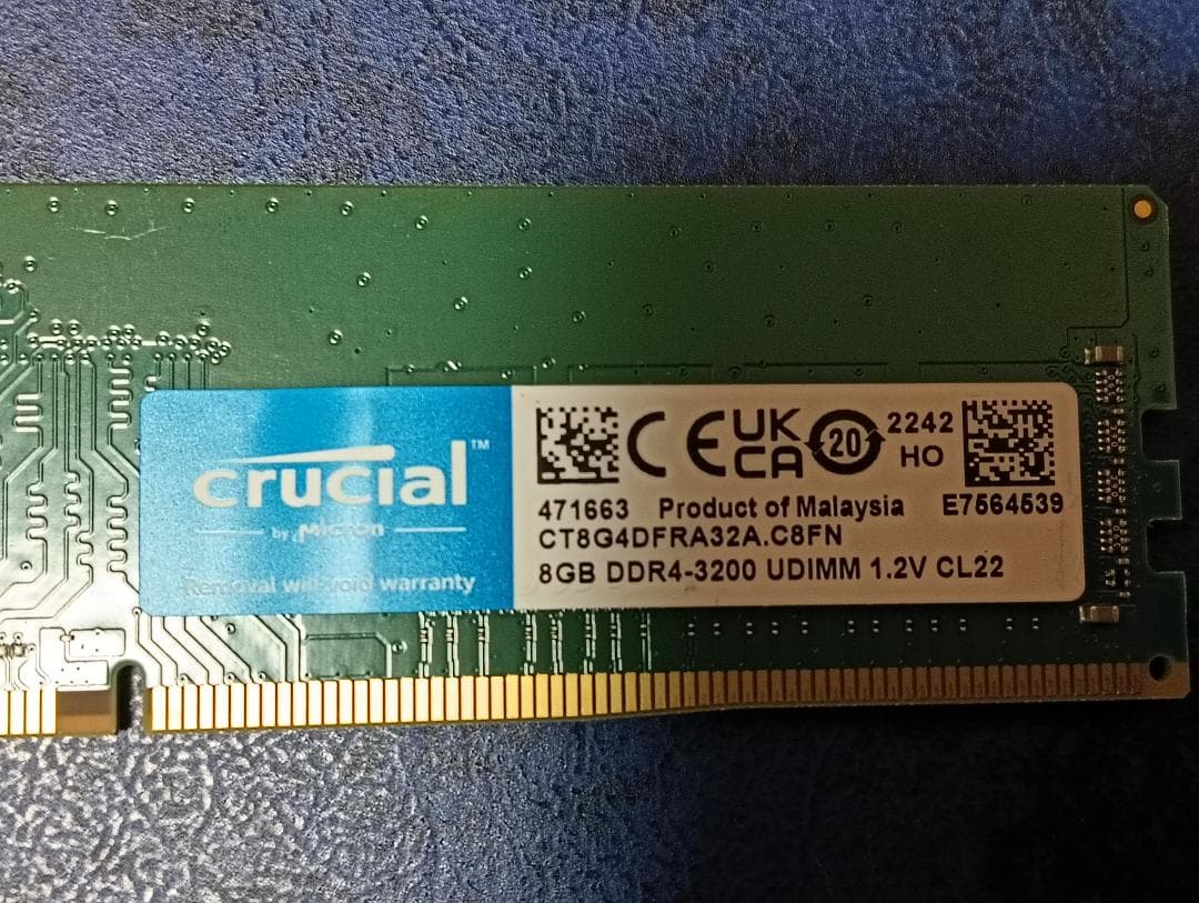 ★Crucial 16GB DDR4 メモリー(CT2K8G4DFRA32A)★