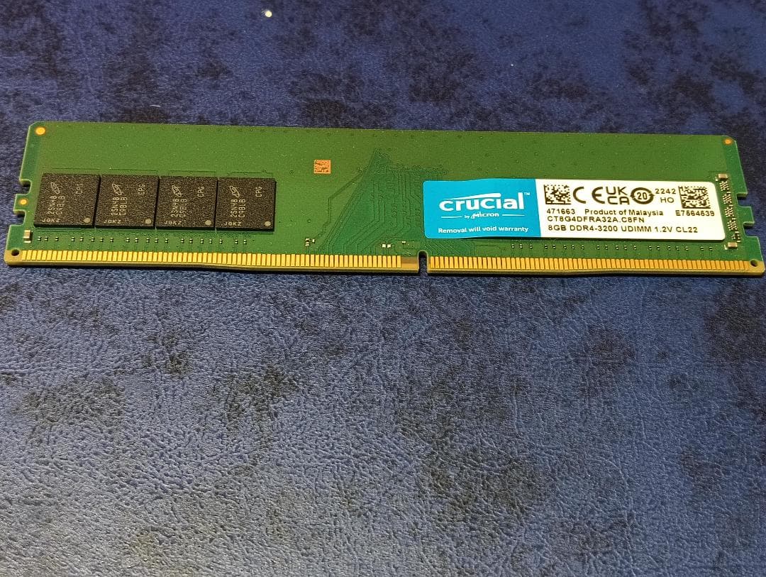 ★Crucial 16GB DDR4 メモリー(CT2K8G4DFRA32A)★
