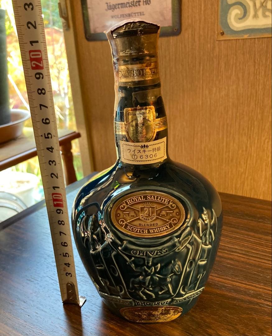 未開封 ロイヤルサルート 21年 ウイスキー 陶器 アンティーク ボトル 古酒