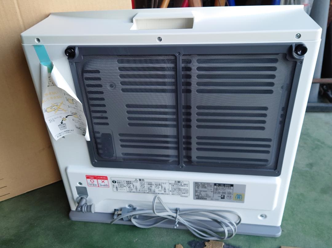 m*読様 2019年製 NORITZ ガスファンヒーター GFH-4005S 都