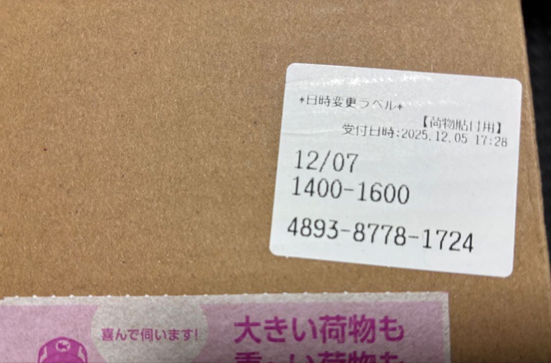 Dreame ドリーミー H12 Pro FlexReach 乾湿両用水拭掃除機