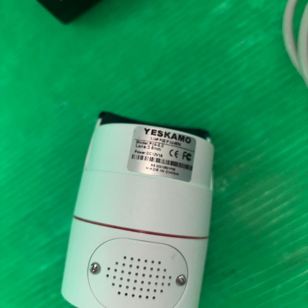 YESKAMO 防犯カメラセット YI-3K-P
