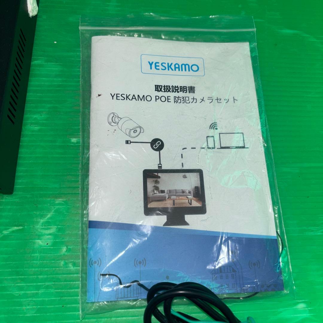YESKAMO 防犯カメラセット YI-3K-P